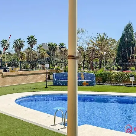 El Jardin