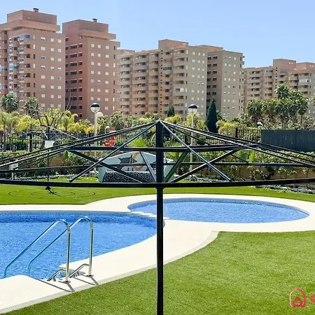 El Jardin *