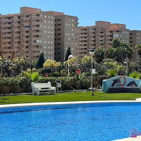 El Jardin *